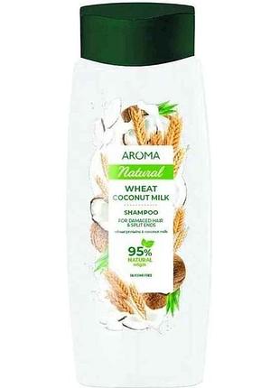 Шампунь 400мл natural пшенично-кокосове молоко тм aroma
