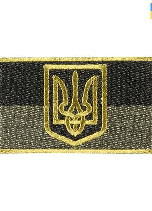 Прапор україни з гербом олива 5 на 8 см
