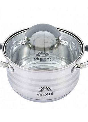 Каструля з ручками силікон 3,4л, d=20см 3179-20 тм vincent