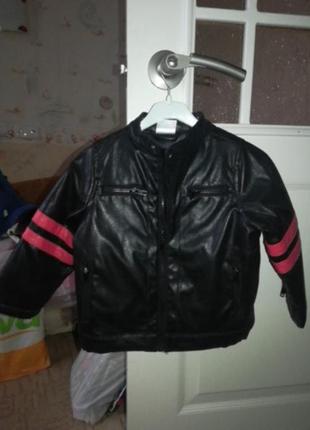 Модна шкіряна куртейка