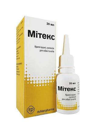 Мітекс-суспензія для вух 20мл 1 шт
