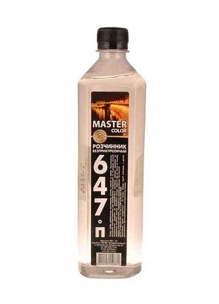 Розчинник 647 б/п 0,8л (500г) тм мaster color квадрат