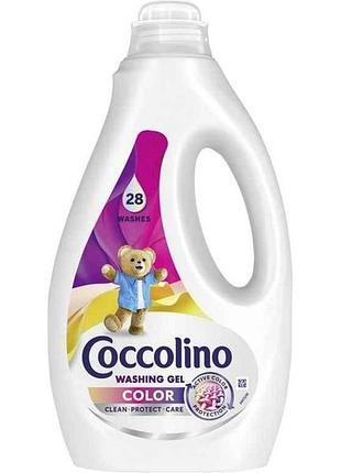 Гель для стирки 1,12л цветных вещей тм coccolino