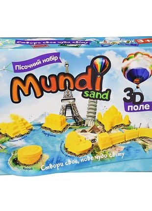 Набор для творчества "mundi sand" strateg 39000, 9 формочек