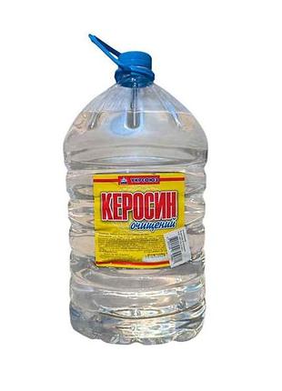 Керосин 5л 3,6кг очищенный тм укрсойз