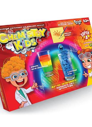 Детский набор для проведения опытов "chemistry kids" chk-02 chk-02-04u