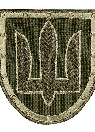 Шеврон сбу олива