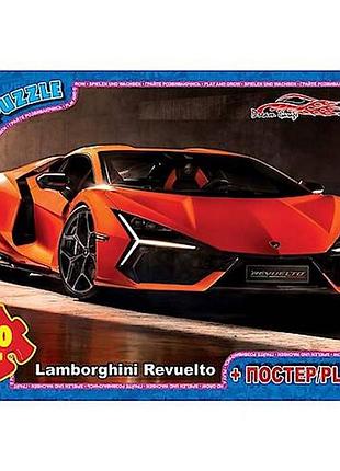 Дитячий пазл "dream garage" fw778 плакат 70 елементів