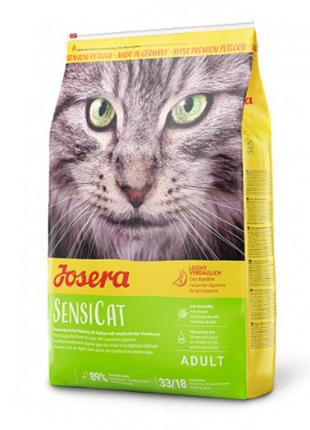 Josera сенсикет корм для котів 2 кг