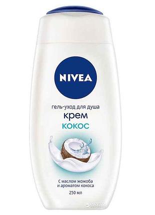 Крем-гель для душу 250мл (масло жожоба крем кокос) тм nivea