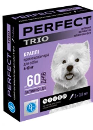 Перфект trio краплі для собак від бліх і кліщів 4-10кг 0,8мл