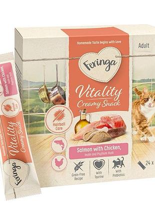 Крем feringa vitality hairball care для кішок лосось-курка 2410 г.