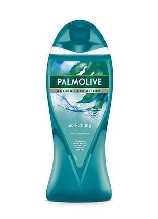 Гель для душу 500мл арома настрій зміцнюючий тм palmolive