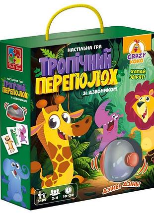 Настольная игра "тропический переполох" vt8010-13, 50 карточек, правила игры, 1 колокольчик