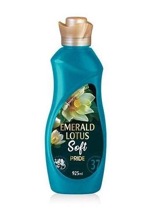 Кондиционер 925мл soft конц emerald lotus для самых типов тканей тм pride