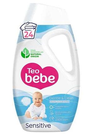 Гель для стирки 1,08л gentle clean sensitive тм teo