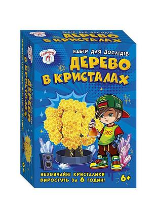 Набір для експериментів дерево у кристалах 10114174 жовте