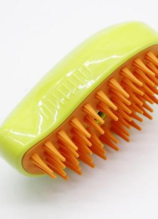 Petspay massage brush парова щітка-масажер спрей 3в1 салатово-помаранчева