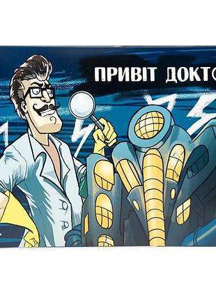 Настільна гра-бродилка "привіт доктор" strateg 30779 українською мовою