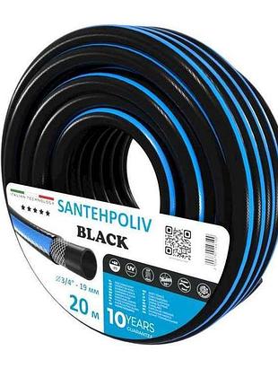 Шланг для поливу 3/4 20м black (бухта) пвх тм santehpoliv
