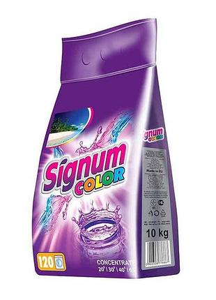 Пральний порошок универсальний color 10кг тм signum