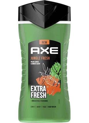 Гель для душу 250мл gungle fresh тм axe
