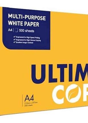 Бумага белая а4 500арка. (april) тм ultima copy
