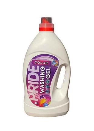 Гель для стирки color 4л тм pride