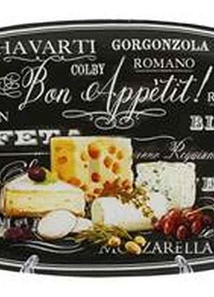 Блюдо скл. 34,5х23,5см сир bon appetit s445014c/bb138l тм grazie
