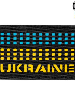 M-tac нашивка ukraine laser cut black/yellow/blue/gid