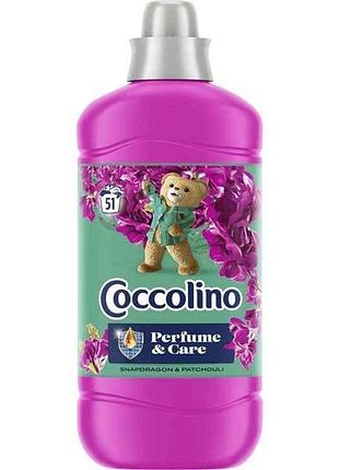 Кондиционер-концентрат для белья 1.275л perfume care snapdragonpatchouli тм coccolino