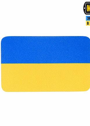 M-tac нашивка флаг украины (38х24 мм) yellow/blue