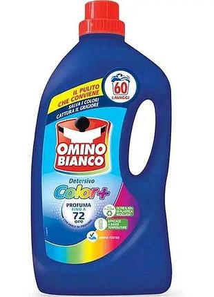 Гель для прання 2,4л кольорових речей color тм omino bianco