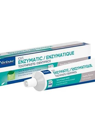 Enzymatic virbac энзиматик паста для ротовой полости против зубного налета со вкусом рыбы, 43 г