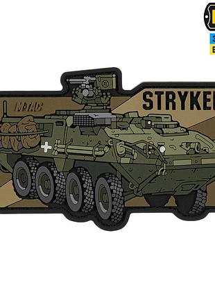 M-tac нашивка stryker (pvc)