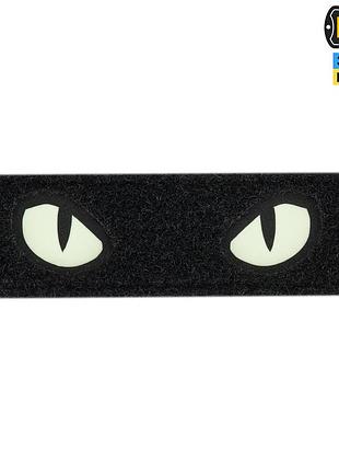M-tac нашивка cat eyes (type 2) laser cut black/gid