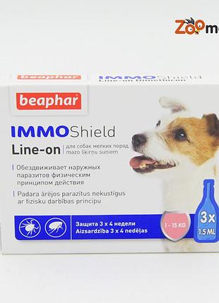 Immo shield краплі від бліх і кліщів для собак для собак 1-15 кг