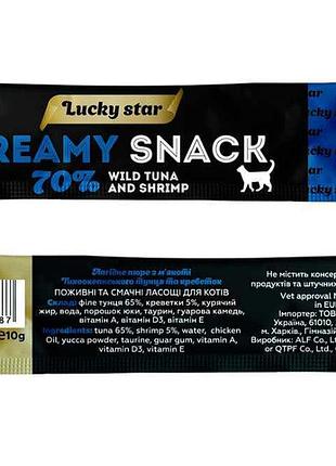 Лакомство для котов крем luckystar, 10 г тунец и креветка