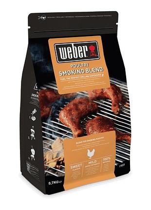 Тріска для копчення птиці weber 17833 код: 005525