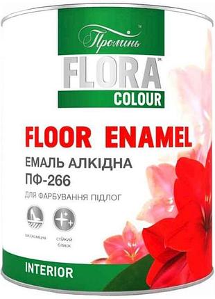 Эмаль алкидная пф-266 желто-коричневый 2,8кг для пола тм flora