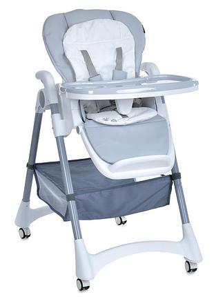 Детский стульчик для кормления steady me 1177 quiet gray