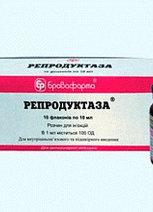 Репродуктаза - для лечения половых органов 10 мл 10 мл