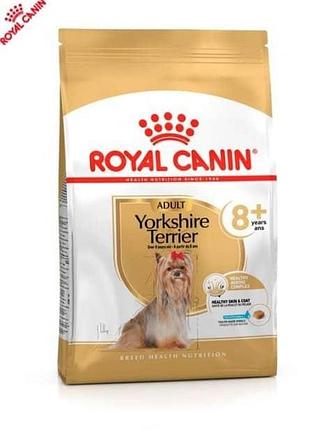 Royal canin yorkshire terrier ageing 8 + для собак породы йоркширский терер старше 8 лет 1.5 кг