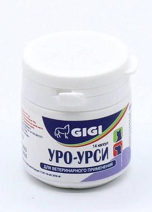 Gigi уро-рус 14 таблеток