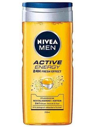 Гель для душу чол 3в1. 250мл (активна енергія) тм nivea