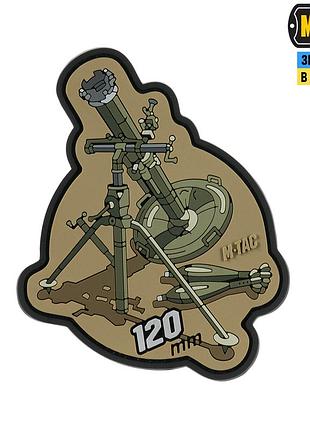 M-tac нашивка 120mm (pvc)