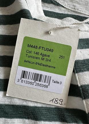 Полосатий  регланз льону маjest|c f|іаtures.. 4