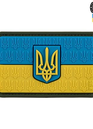 M-tac нашивка прапор україни з гербом рельєфний pvc