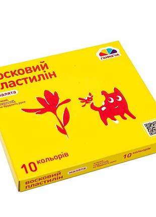 Набор для лепки пластилин "малыши" 100304, 10 цветов