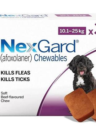 Nexgard (нексгард) - таблетки для собак від бліх і кліщів l 10-25кг 3 таблетки